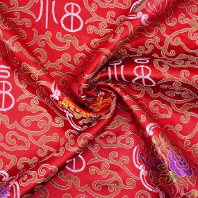 Red-Orange-Multi Polyester Fancy Floral Trellis Chinese Brocade Woven Fabric